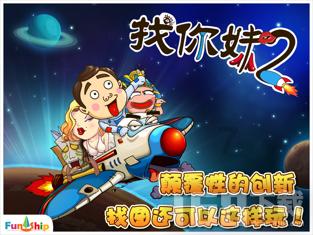 失落城堡